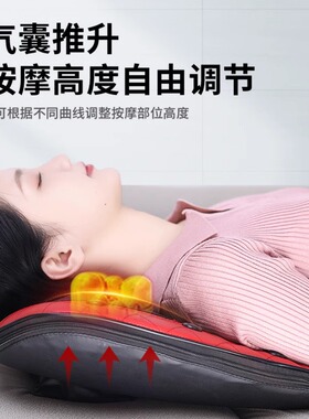 boruier臀部坐垫按摩器大力度
