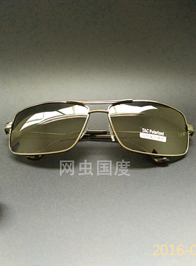 双梁长方形偏光茶色太阳眼镜