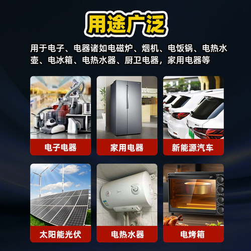 皓格斯A300耐酸碱密封胶耐高温280度耐容剂防霉中性耐油玻璃胶 - 图2