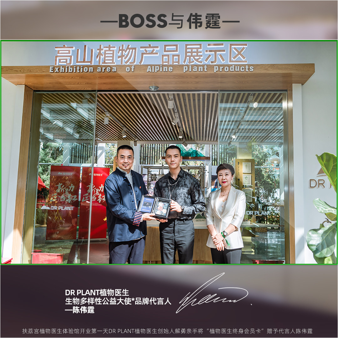 植物医生旗舰店官网正品润颜清洁霜 马鞍山悦妆化妆品卸妆