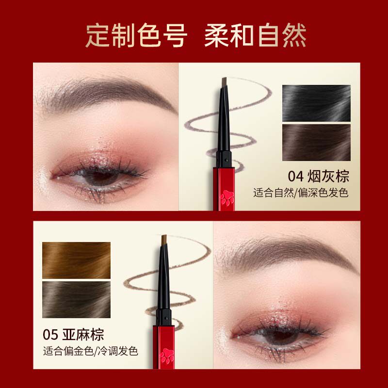 colorkey珂拉琪新年虎年礼盒小金筷 马鞍山悦妆化妆品唇彩/唇蜜/唇釉