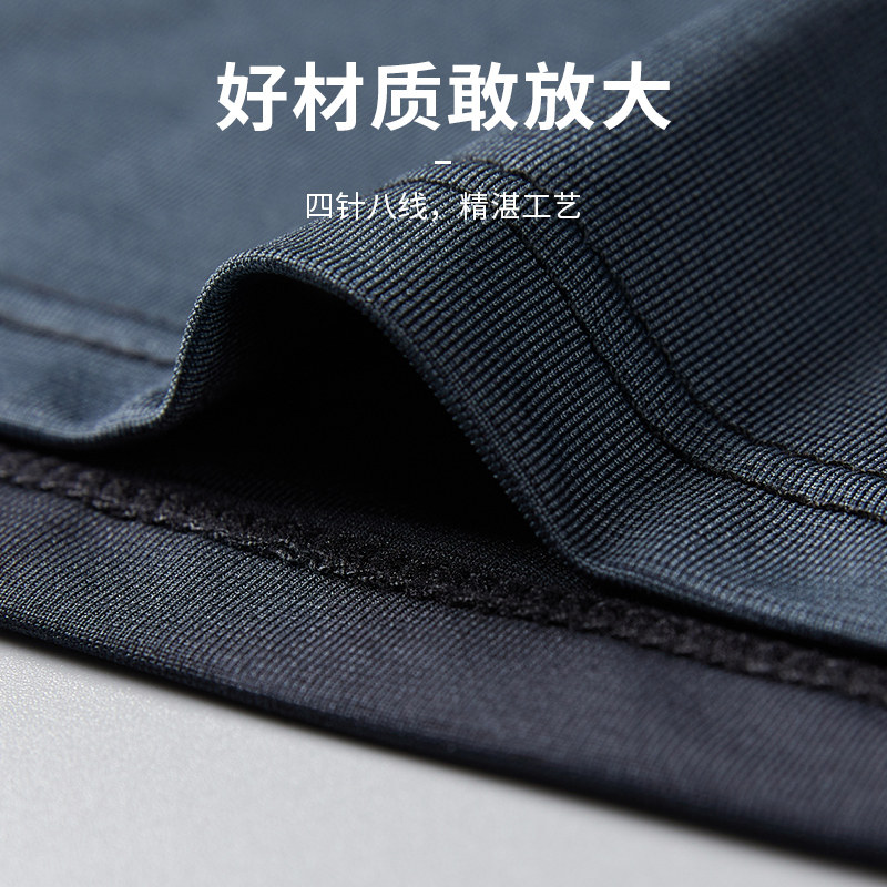 运动t恤男t长袖秋季跑步套装篮球上衣速干衣训练宽松健身短袖春秋,淘宝优惠券,粉丝福利购,淘宝优惠卷