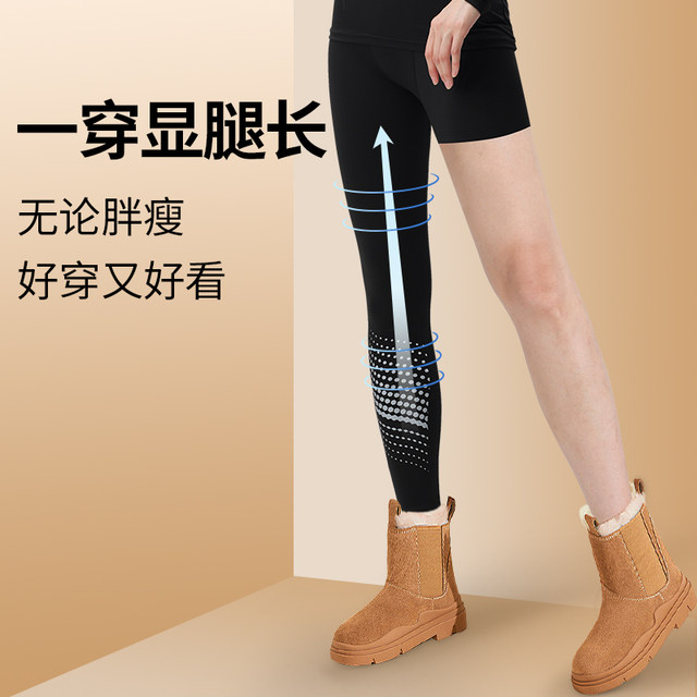 Ellen Burton women's ski quick-drying clothing wicks away sweat and keeps warm