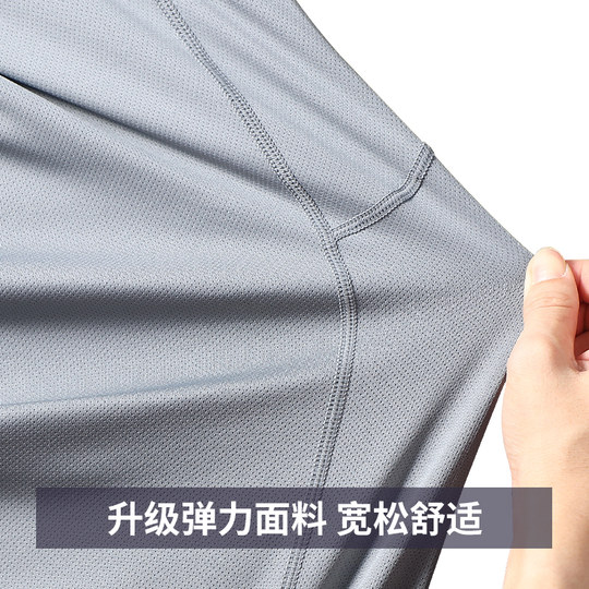 健身衣服男跑步运动套装专业新款夏季短袖短裤专用装备速干训练