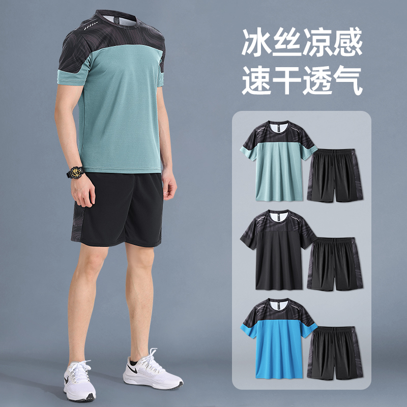 商品详情图片