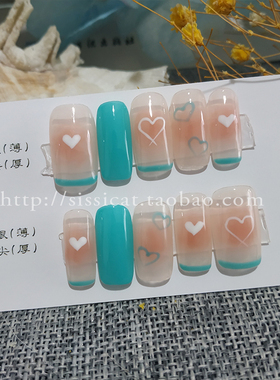 ins拆卸美甲贴穿戴甲甲片指甲贴成品手工青绿色腮红桃心法式夏