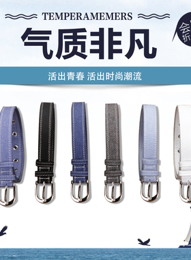 韩版帆布圆扣腰带男女通用合金