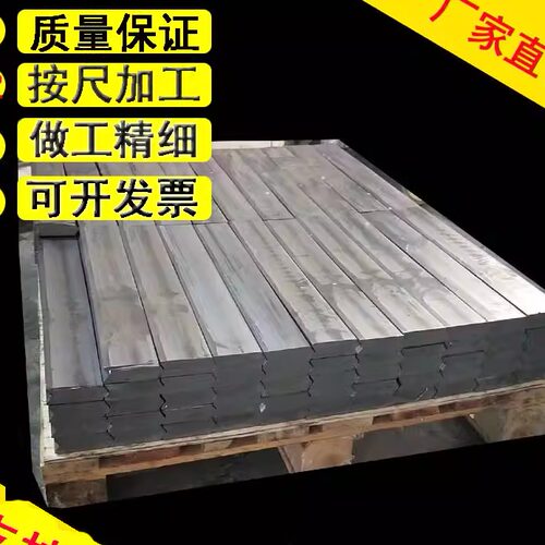 铅块配重废铅融化浇铸工业用铅锑铅锡合金铅块条配重铅砖铅块方块 - 图1