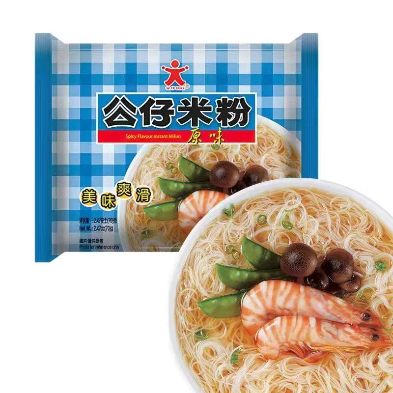 香港版Doll公仔米粉4连包 经典港式风味餐厅雪菜即食冲泡方便粉丝,淘宝优惠券,粉丝福利购,淘宝优惠卷