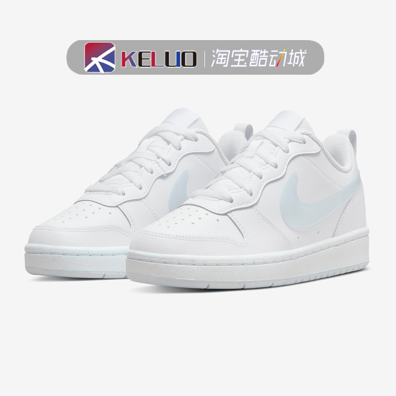 Nike Court Borough Low GS 白蓝 黑红 低帮休闲板鞋女BQ5448-118 - 图0