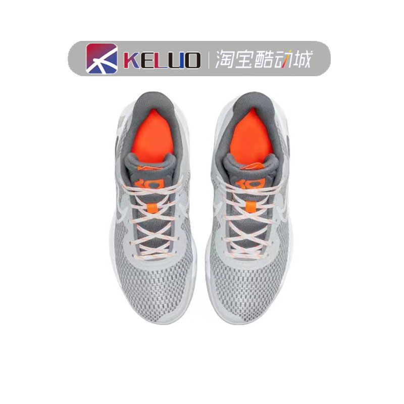 Nike  KD Trey 5 IX杜兰特男女同款白灰中帮实战篮球鞋CW3402-011 - 图2