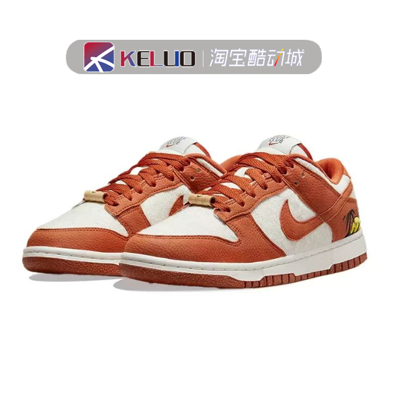 Nike Dunk Low 黑白熊猫 白浅绿 白腰果花 休闲板鞋女CW1590-100 - 图2