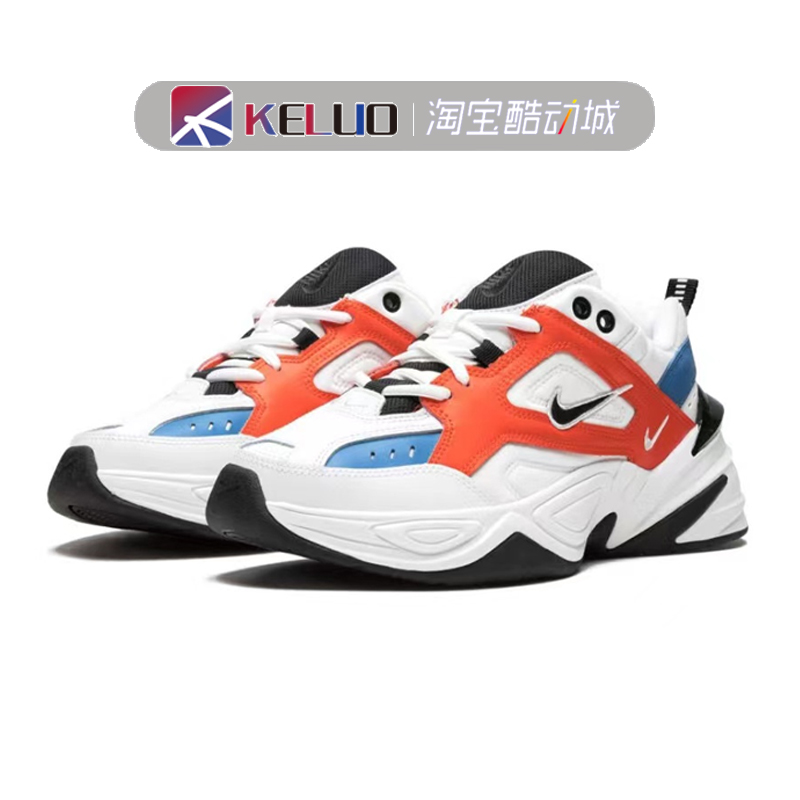 耐克Nike M2K Tekno 白橙走秀款 白银复古休闲老爹鞋女AO3108-101 - 图0