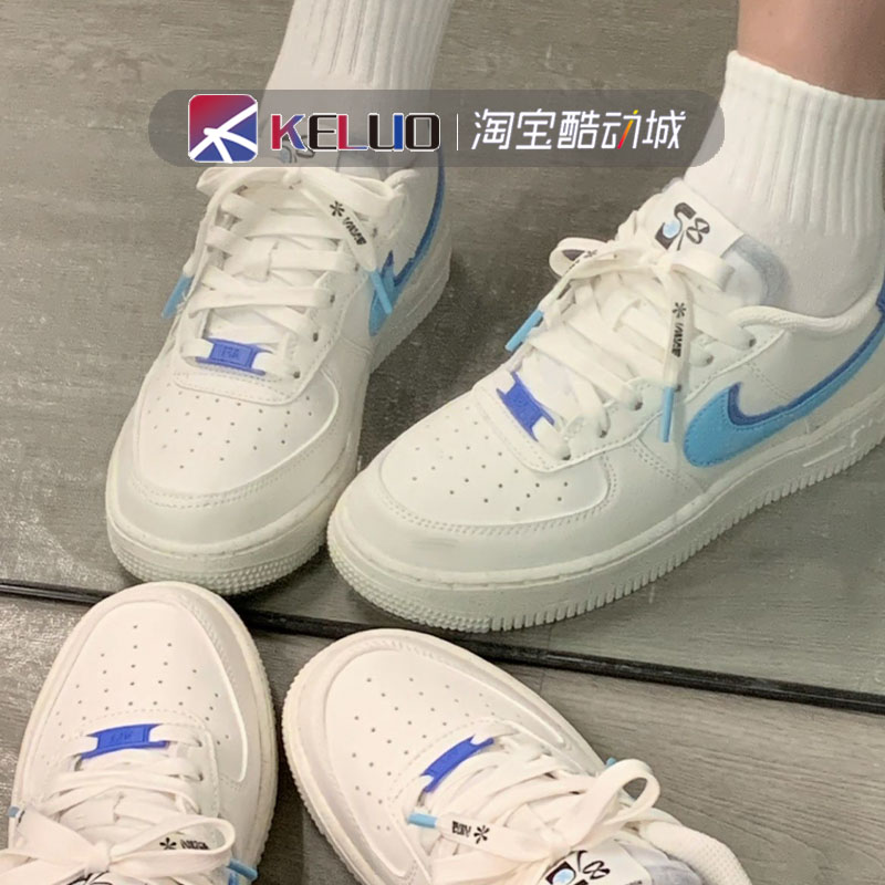 Nike Air Force 1 AF1'82 GS黄白蓝色空军一号板鞋 DQ0359-100-图1