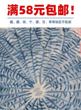 1:1齐白石一花一叶得真知禅画国画古代名画复制品客厅装饰画