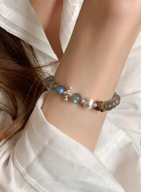 秋上新清冷感灰蓝色猫眼石串珠弹力绳手链女简约时尚潮流百搭手链