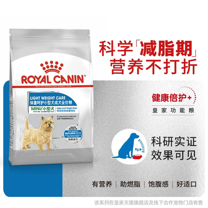 商品缩略图 4