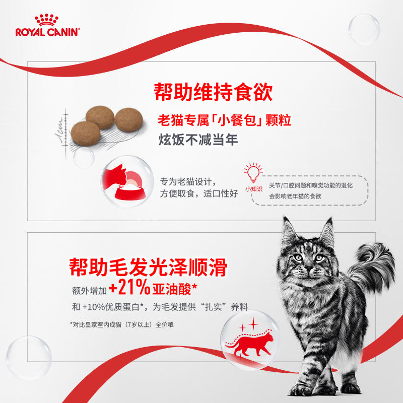 商品缩略图 4