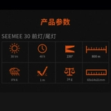 Maiji Xuan Bicycle Smart Warning Night подчеркнута USB зарядка eMake330 хвостовой свет