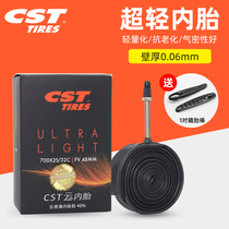 Positive New CST Mountain 26 27 5 29 inch 700C Bicycle ultralight cloud inner tube Memouth Farmouth 0 6mm