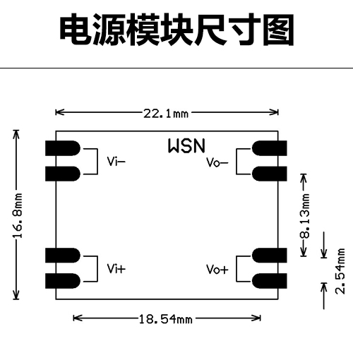 DC-DC稳压模块MP1584EN可调降压板24V 12V转5V电源模块3.3V直流3A-图3