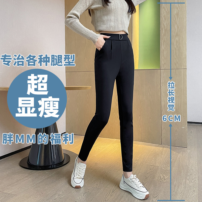 黑色西装裤女夏季薄款2024新款高腰九分长裤妈妈休闲萝卜哈伦裤子 - 图1