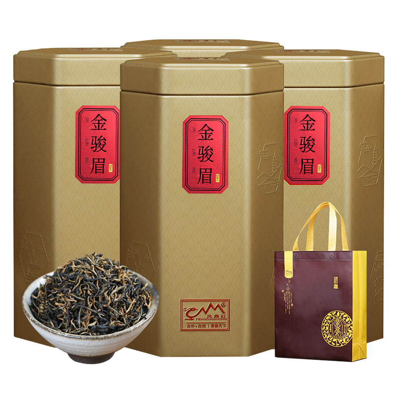 凤鼎红茶叶旗舰店买一送三 金骏眉红茶茶叶共500g 武夷山金俊眉罐装散装新茶礼盒装3