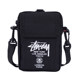 Stussy Hong Kong style canvas shoulder bag