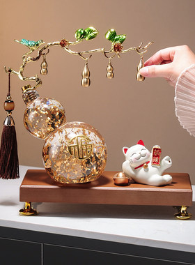 新中式五福临门葫芦摆件轻奢金箔福禄双全金元宝招财客厅乔迁礼物