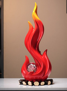 红红火火招财火焰摆件酒柜电视柜玄关办公室桌面装饰开业乔迁礼物