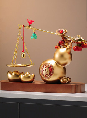 称心如意葫芦摆件招财镇宅客厅电视柜玄关办公室装饰乔迁开业礼物