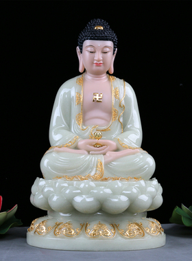 金佛堂玉石保平安中式客厅摆件