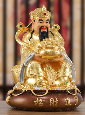 金佛堂黄铜新中式家居财神爷