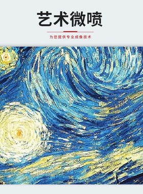 实木相纸现代装裱冲印