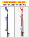 BoYang multifunctional table fishing rod holder