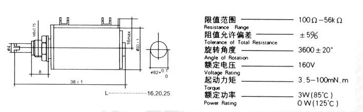 正品精密多圈WXD3-13-2W电位器1K2.2K3.3K4.7K10K22K47K100K（2个