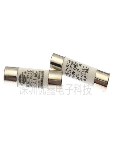 R015 10X38mm熔断器RO15陶瓷保险丝管 RT18 1A 2A 6A 10A 16A 32A - 图3