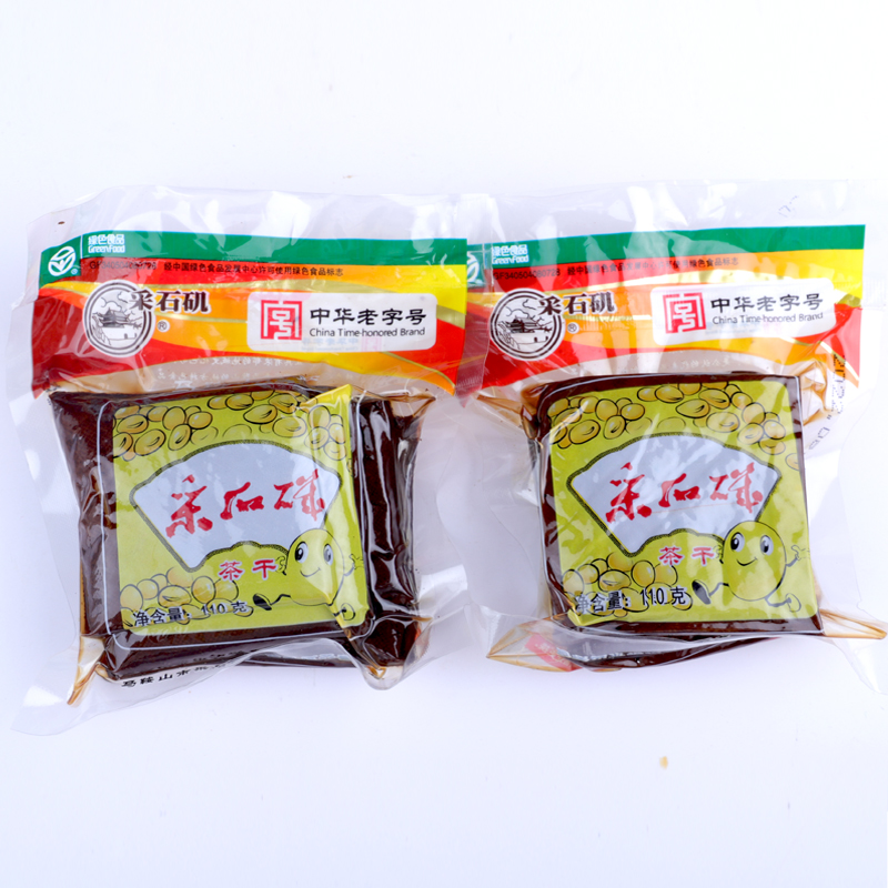 安徽马鞍山采石矶茶干香干炒菜小吃干子原味豆腐干采石矶干子110g-图3