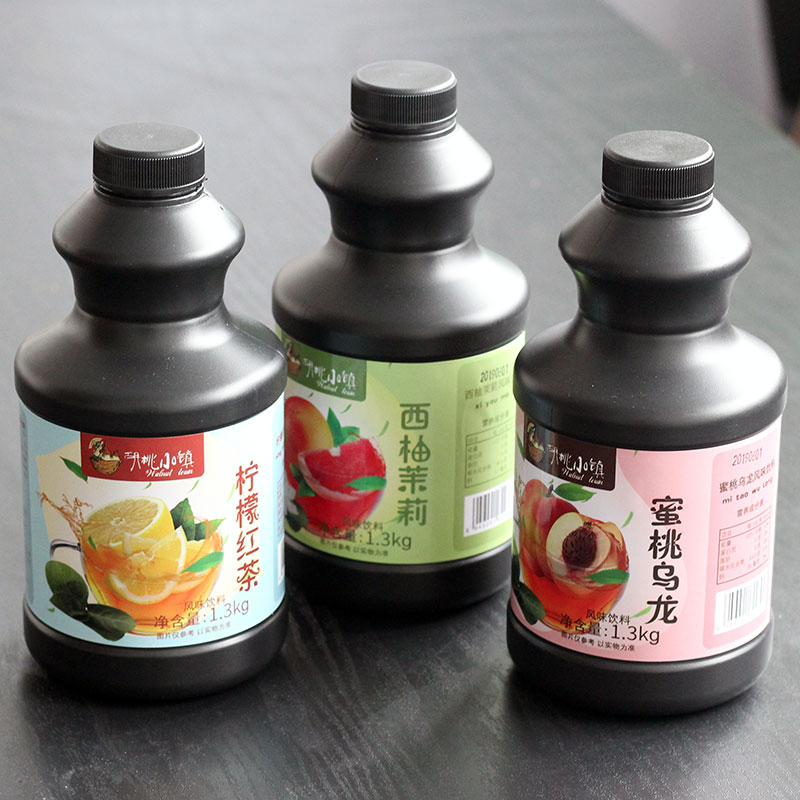 蜜桃乌龙柠檬红茶西柚茉莉茶饮料果汁茶甜品混合果茶茶调味原料-图2