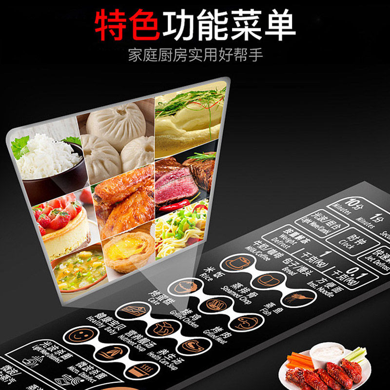 格兰仕光波炉家用蒸汽平板式sd烤箱 弘云电器微波炉