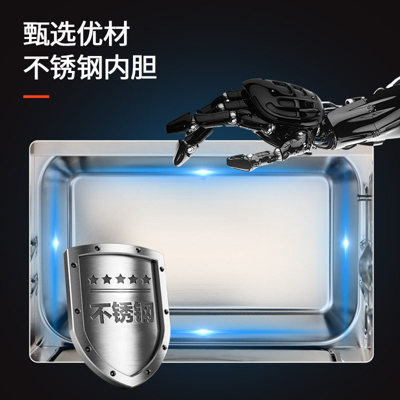 格兰仕新款不锈钢内胆家用光波炉 格兰仕弘云微波炉
