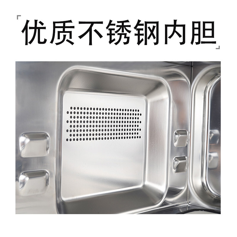 格兰仕不锈钢内胆23l容量q6光波炉 弘云电器微波炉