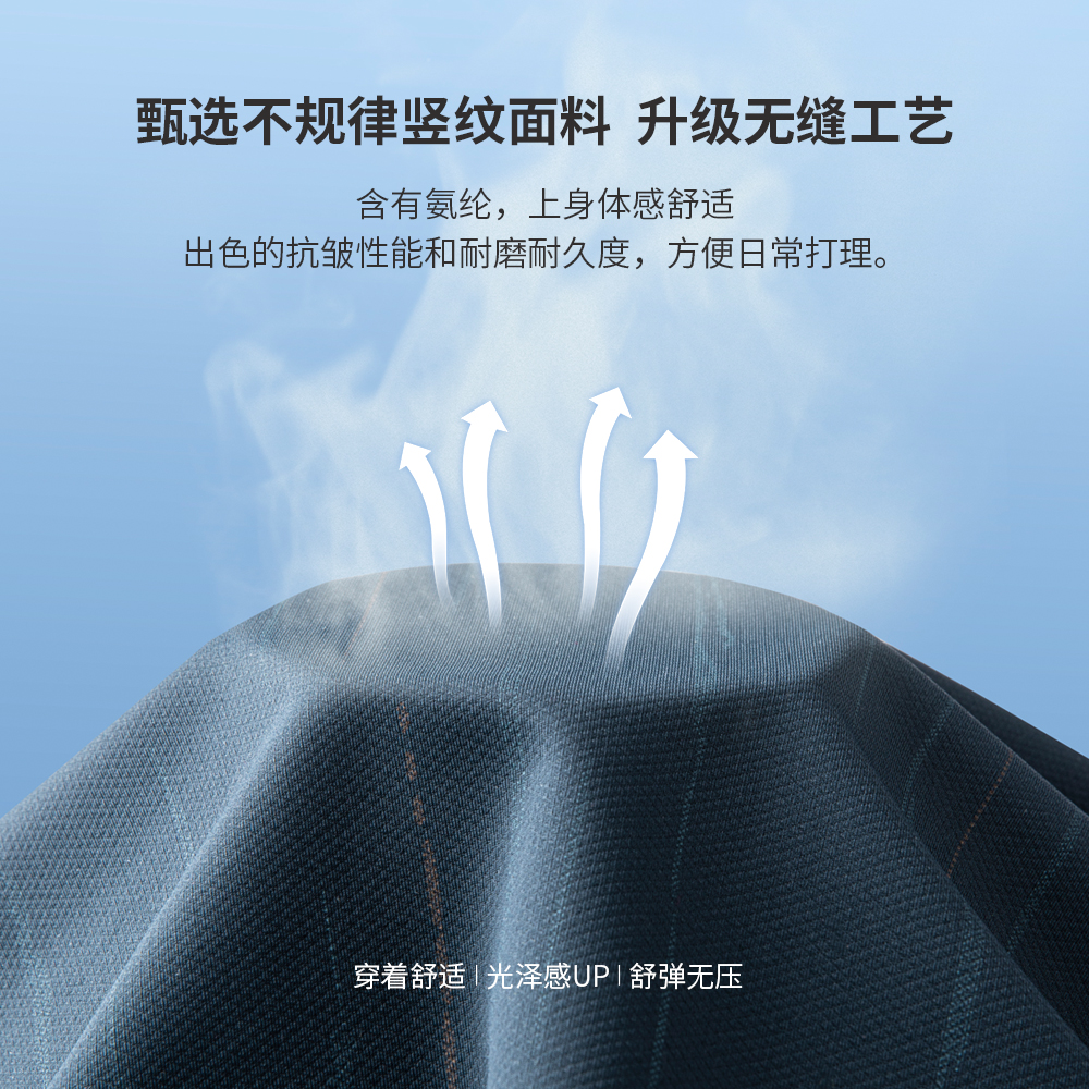 老爷车中年商务衬衫长袖男款春秋季2024新款爸爸衬衣休闲抗皱上衣-图2