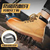 Labor Protection Mens Shoes Fall Working Steel Sheet Anti-Smashing Site Work Anti Piercing Martin Boots Outdoor Sport Tooling Tide Shoes
