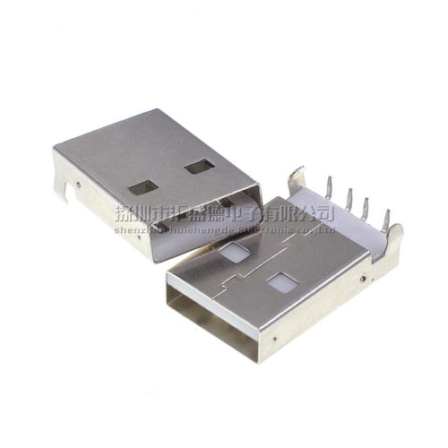 【和彬】USB 90度弯脚 USBA公头座 USB插座 插头 USB卧式座 10个 - 图1