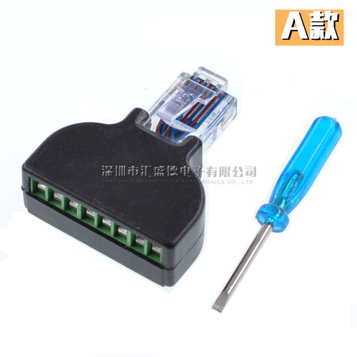 RJ45转8pin端子网络延长接头免焊 8P8C转端子RJ45转8位端网络直通 - 图1