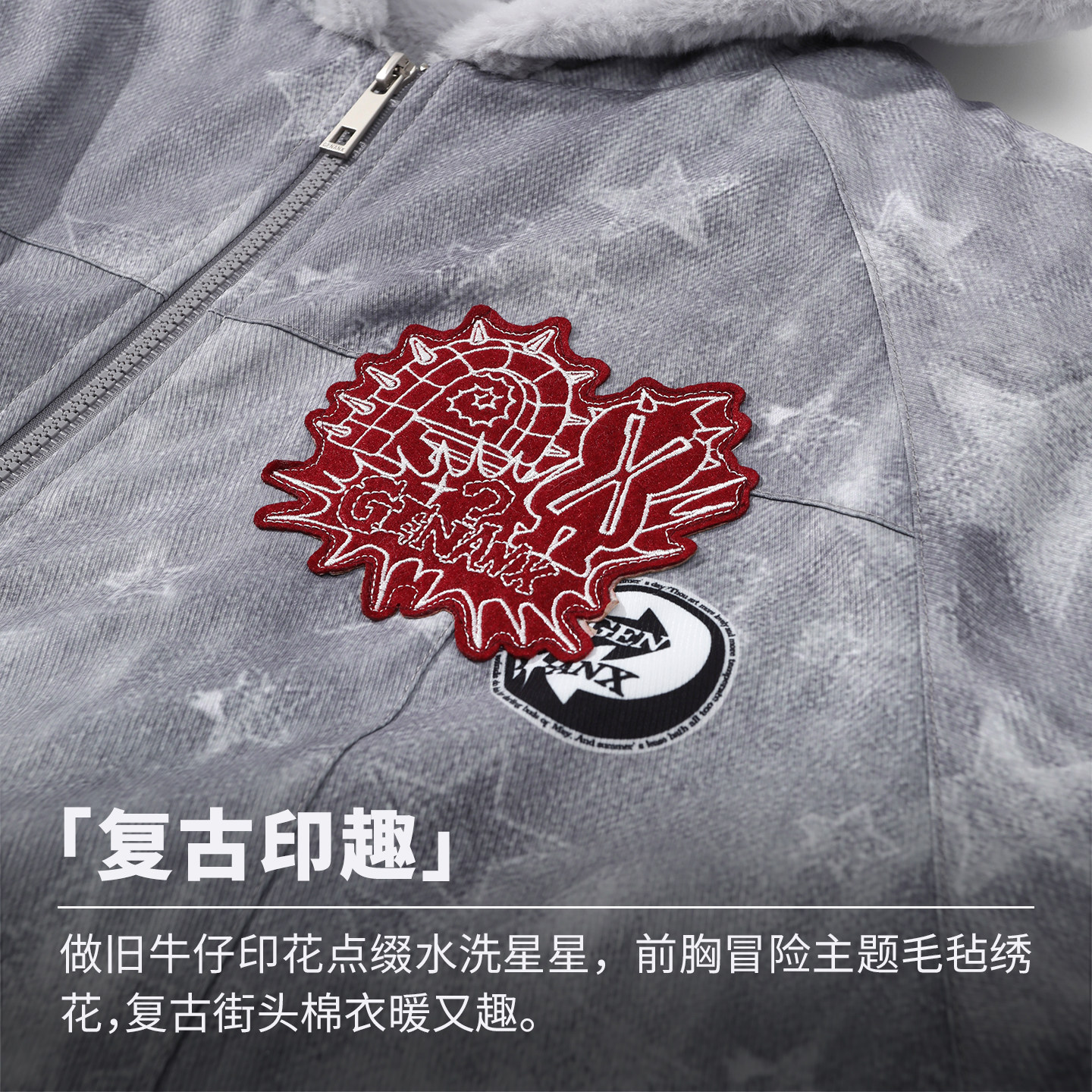商品详情图片