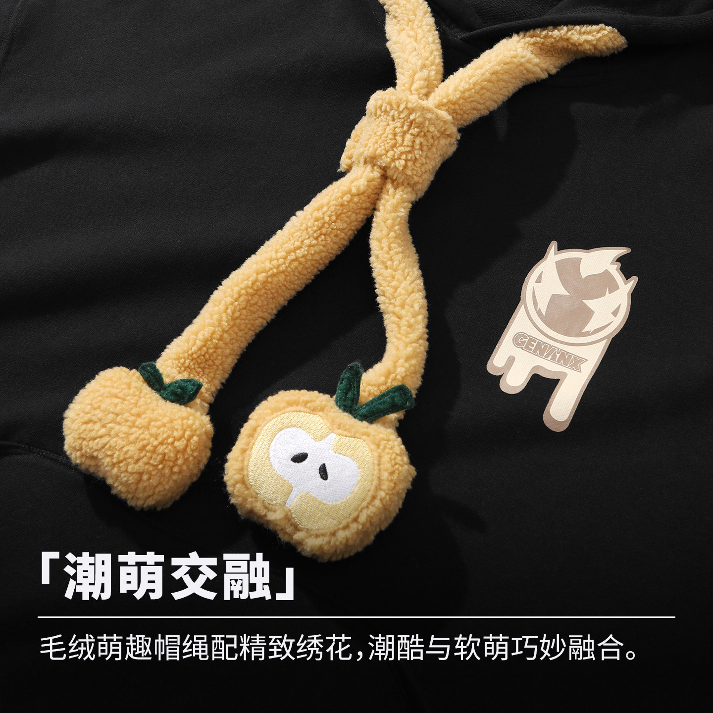 商品详情图片