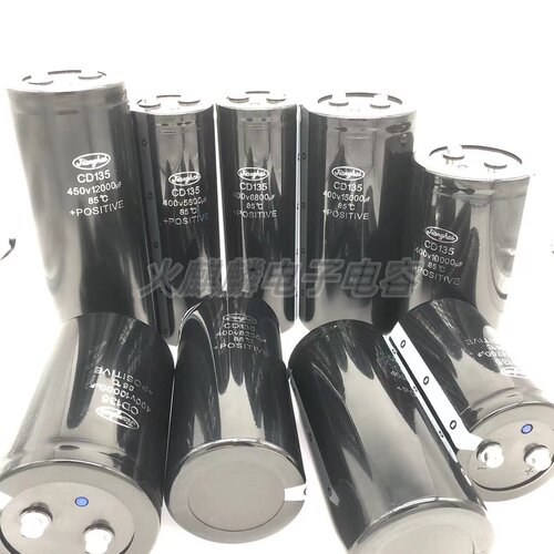 全新原装江海CD135 400V 450V2700UF 3300UF 3900UF 4700UF 5600U - 图3