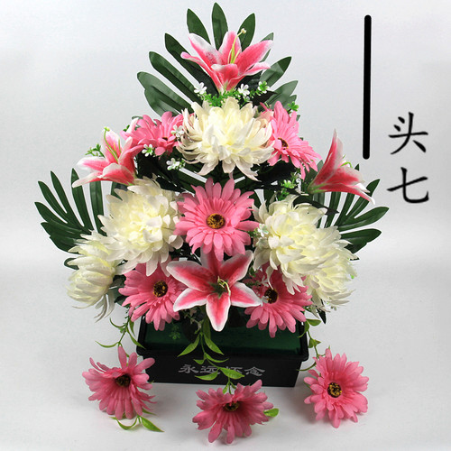 仿真菊花清明节用品新款扫墓花盆景祭祖上坟绢布假花陵园墓碑花束 - 图1